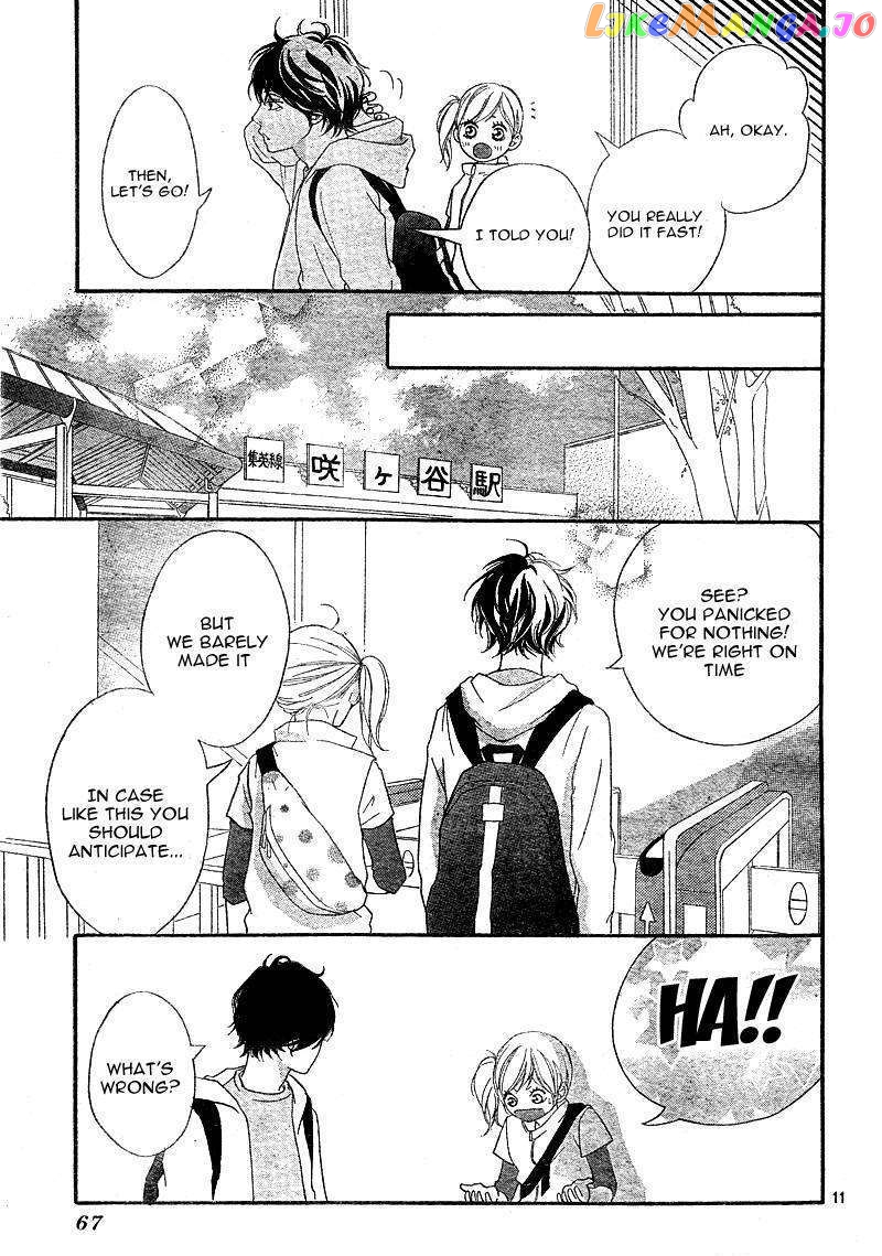 Ao Haru Ride, Chapter 5 image 13
